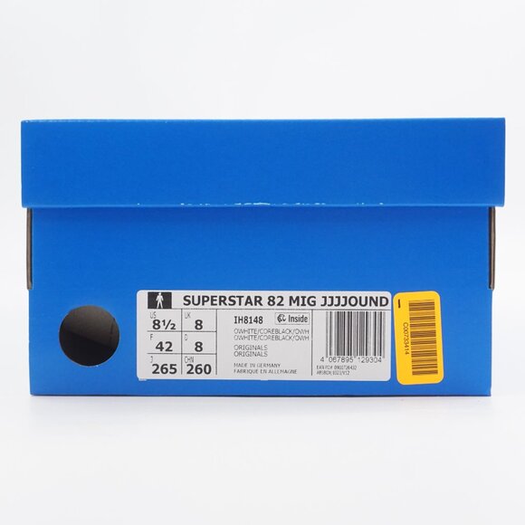 adidas Superstar 82 JJJJound Sneakers in Off-White - Men's Size 8.5 (IH8148) NEW - Picture 8 of 12